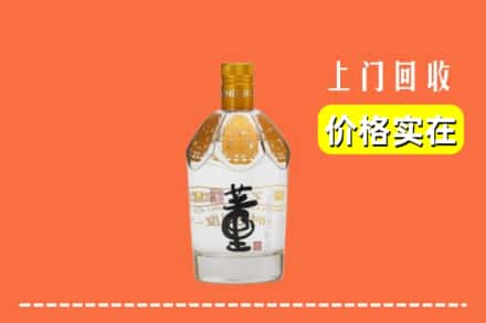 天镇县回收董酒